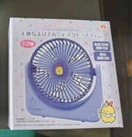 角落生物炸蝦尾 桌上風扇