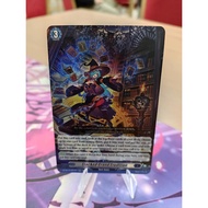 DZ-BT12 Stacked Grand Erudition