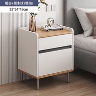 全城熱賣 - (【雙抽】暖白+原木色33*34*49) 抽屜床頭櫃