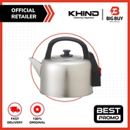 KHIND 5L Electric Kettle EK-501