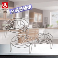 MAK GuofenG high steam pressure cooker steamer steam rice cooker stainless steel， mat large medium s
