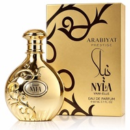 Nyla Arabiyat Prestige Eau De Parfum 80ml Vani-Elle Perfume