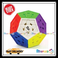 [MSPEEDCUBE] YJ MGC MEGAMINX 3X3 (MAGNETIC) SPEEDCUBE