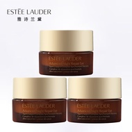 雅诗兰黛 ESTEELAUDER 特润修护抗蓝光小棕瓶眼霜5ml*3 非卖品，介意慎拍 补水保湿滋润女士护肤品