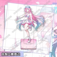 Honkai: Star Rail/Cyrene/Cyrene Merchandise Stand 17cm Fan Acrylic Desktop Decoration/dpfo