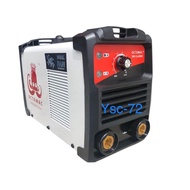 Octomac Inverter welding machine set  200 CLASSIC