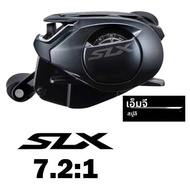Shimano baitcasting Reel SLX DC XT/SLX XT/SLX ใหม่ SVS ระบบเบรกอินฟินิตี้8.2/7.2/6.3อัตราส่วน Hagane