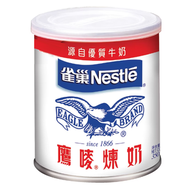 雀巢®鷹嘜® - (罐 煉奶) 雀巢鷹嘜罐裝煉奶