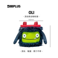 8BPLUS New Product Rock Climbing Powder Bag Little Monster OLI | Smart Animal Powder Bag Genuine Pro