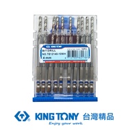 KING TONY 金統立 專業級工具 六角起子不銹鋼鑽頭10支組(4mm) KT7E12140-10WH｜020015310101