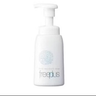 MILD MOISTURIZER SOAP ( freeplus )