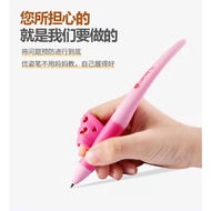 【Miss Lily】优姿笔（1st version 3kg）