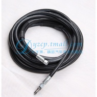 Panda QL-280, 380 Original High Pressure Pipe Steel Pipe Washer Car Washer 4247-PJDA