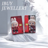 IBUY 999.9 Gold Limited Collection La Bu Bu CNY Gold Bar  0.1G  24K ( 999.9 )