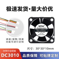Box3Centimeter Fan3010Square Frame Oil-Containing DC Cooling Fan Charger Air Car Headlight Fan