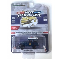 Greenlight 1/64 Hot Pursuit Series 40-1974 Jeep DJ-5 42980-A