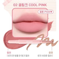 Son Môi Colorgram Lip Glaze Mới Màu Hồng Bóng Mượt Dưỡng Ẩm Son Môi Bóng Mịn Lâu Trôi Son Môi Dạng G