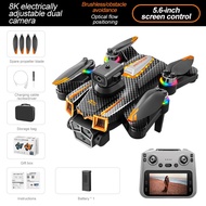 A19 PRO Drone 5.6-inch Screen Remote Control Quadcopter Hovering Photography Aircraft