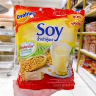 Soy OVALTINE Thailand Black Sesame / Black Sesame Milk Pack Of 13 New Date Standard Packages