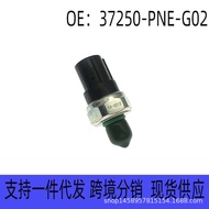 37250-PNE-G01 37250-PR3-3 Suitable for Accord Odyssey CRV Pressure Sensor