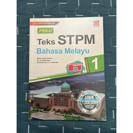 BUKU STPM BAHASA MELAYU ( SEM 1 )