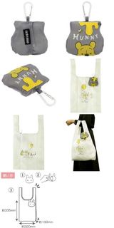 TETEMO 登山扣環保袋