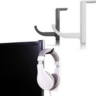 PC Monitor Headphone Holder