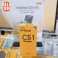 REALME C51 4+4/128