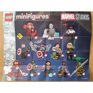 ||Kaohsiung House Mom|LEGO Blocks|| LEGO "71031" Marvel Studio Doll Bag (Zipper Bag)