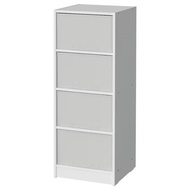 Authentic IKEA BRUKSVARA Cabinet With 4 Drawers White/Light Gray 40x104 Cm