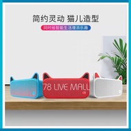 ❣️ READY STOCK ❣️ TMALL GENIE 天猫精灵 IN糖 / 方糖2 COVER 硅胶壳保护套(不含天猫精灵Exclude Tmall Genie IN)
