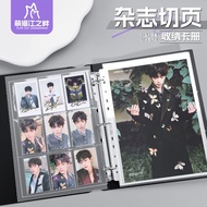 /new Cute Cat Jiang's Magazine Cut Page One Compartment Storage Book Ziyu A4 Poster Star Photocard M