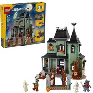 LEGO Hsinchu 2400 31167 Creative Variety 3 In 1 Series Haunted Mansion