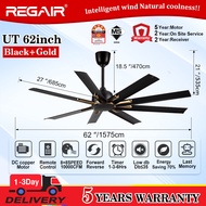 REGAIR/INOVO UT 62inch 72inch 84inch Big fan 8 Aluminium Blade DC Motor Ceiling Fan silent fan
