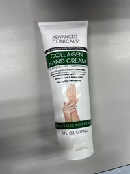 Advanced Clinicals Collagen Hand Cream