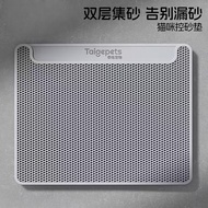 猫砂垫防带砂EVA防滑猫咪控砂猫砂盆滤砂垫耐磨耐抓双层猫砂垫