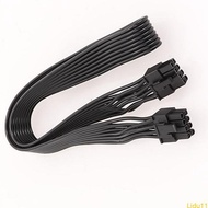 Lidu11 8Pin to 8Pin Power Adapter Cable for 8Pin to PCIe 8Pin 6+2 Graphics Card PCIExpress Power Ada