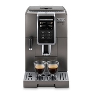 DELONGHI 迪朗奇ECAM450.86.T Eletta Explore Cold Brew 19巴 全自動即磨咖 (預計7個工作天內發貨)