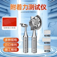 Adhesion Tester Grid Test Paint Film Grid Scratch Grid Paint Grid Set Scratch Tester