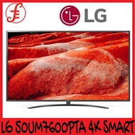 LG TV UHD 50INCH 50UM7600PTA 50 IN ULTRA HD 4K SMART LED TV