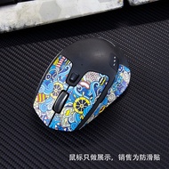 Suitable for Logitech m720 Anti-slip Stickers Anti-perspirant Protection Stickers Color-changing m72