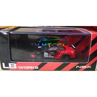 NSX Advan (YM Model)