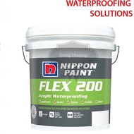 5L Nippon Paint Flex 200 Acrylic Waterproofing Paint Coating 防水漆 防水胶 White ~ Grey Colour Colour Cat 
