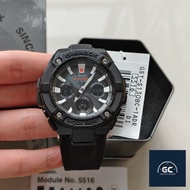 G-SHOCK G STEEL ORIGINAL GST-S130BC-1A/GST-S130BC-1ADR/GST-S130BC/GSTS130BC
