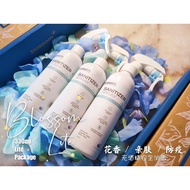 BLOSSOM LITE Sanitizer Spray+消毒喷雾 [Value Set] 330ml x3 btl