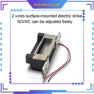 【Limited stock】 dc12v electric door lock ANSI standard heavy 1000kg holding force fail fail secure a