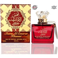 Shams Al Emarat Khususi EDP 100ml with Deo 50ml By Ard Al Zaafaran Oriental Woody Warm Musk Perfume