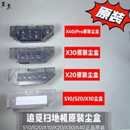 Pursuit Sweeper Original Dust Box S10/S20/X10/X20/X30/X40 Accessories