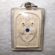 Salika Bird 人缘鸟 By Kruba Krissana, Wat Arsom