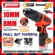MARK-X MKX-2026 / MKX-2026-18.0V 18V  Brushless Cordless Impact Drill w/ 2 x Batt 2.0Ah + 1 x Charge